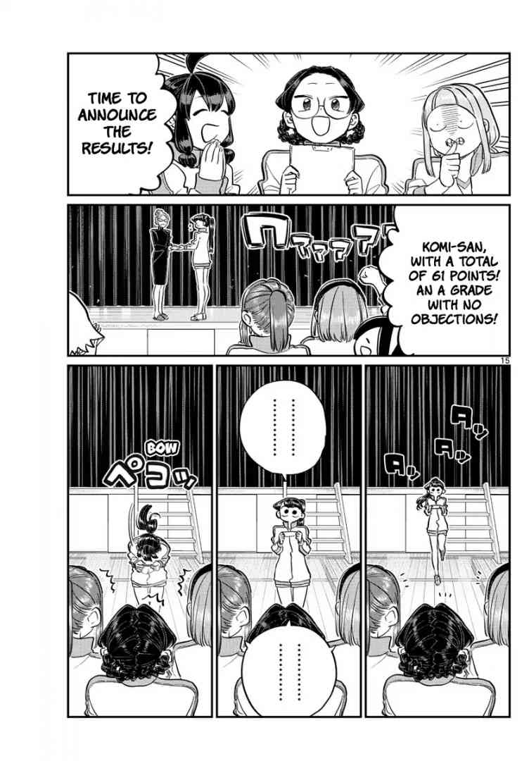 Komi Can